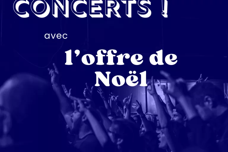 OFFRE DE FIN D’ANNEE