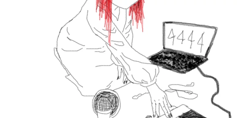 4444nge