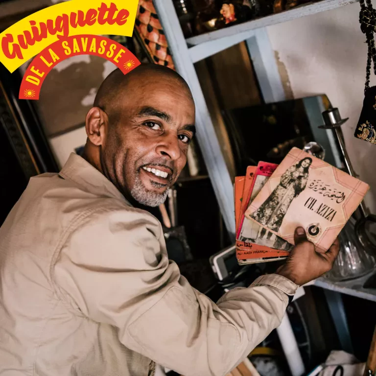 GUINGUETTE #2 - AZIZ KONKRITE